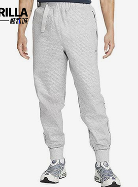 Nike/耐克正品Forward Pants 男士休闲针织运动长裤DQ4266-084