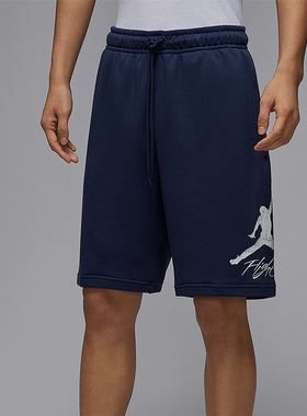 Nike/耐克正品JORDAN男士针织日常穿着经典透气短裤FV7310-410