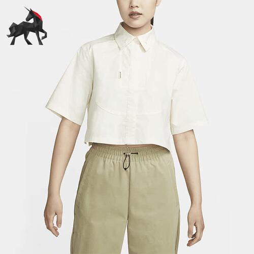 Nike/耐克正品夏季新款透气女子运动短袖T恤DV8300-113