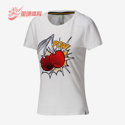 Adidas/阿迪达斯正品夏季neo女士圆领经典时尚图案短袖T恤AB3771