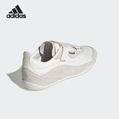 REVERIE女士皮革薄底休闲运动鞋 Adidas 阿迪达斯正品 JQ9390