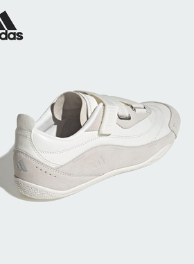 Adidas/阿迪达斯正品REVERIE女士皮革薄底休闲运动鞋JQ9390