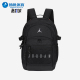 运动双肩包II6455 JORDAN男女户外便携休闲经典 010 耐克正品 Nike
