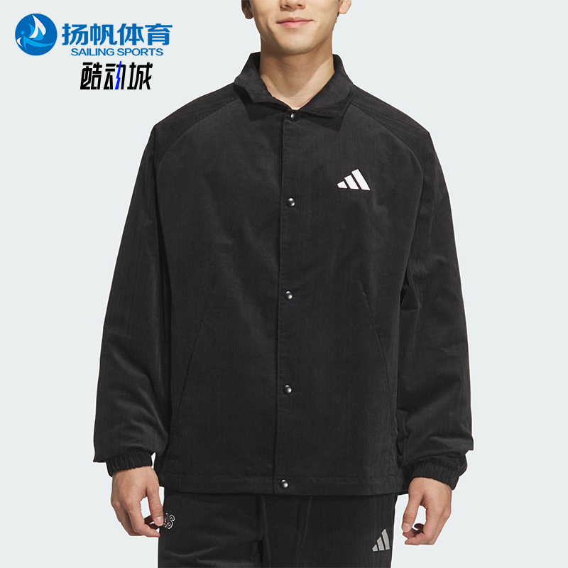 Adidas/阿迪达斯正品GFX JACKET男士运动翻领宽松休闲外套KR0217