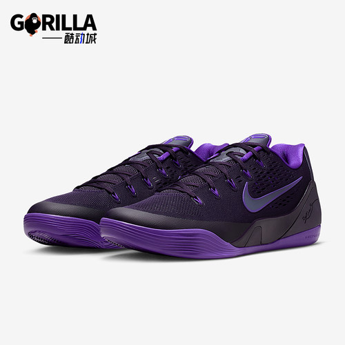 Nike/耐克正品2026春季款男女减震低帮系带耐磨篮球鞋IH1401-500