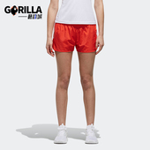 CV7366 NEO女士条纹吸汗透气梭织训练运动短裤 Adidas 阿迪达斯正品