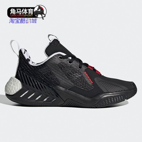 阿迪达斯大童舒适运动鞋