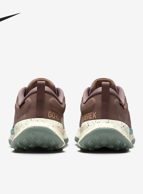 Nike/耐克官方正品Juniper Trail 2女士运动缓震跑步鞋HM9725-200