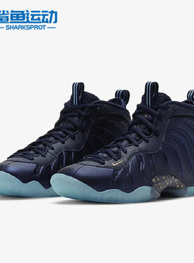 Nike/耐克正品Little Posite One女子GS大童运动篮球鞋CZ6547-400