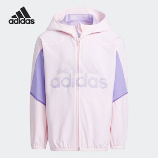 儿童运动宽松休闲连帽外套HN7255 春季 Adidas 阿迪达斯正品