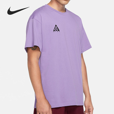 Nike/耐克正品男子休闲时尚潮流运动圆领短袖T恤BQ7343-583