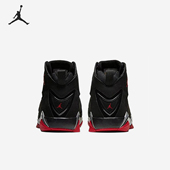 耐克正品 JORDAN男士 高帮缓震训练运动篮球鞋 Nike 342964 062