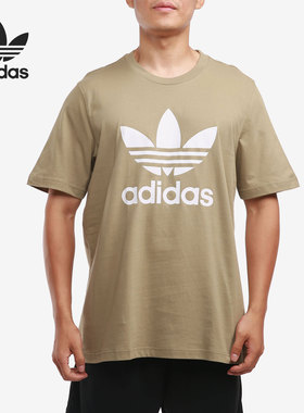 Adidas/阿迪达斯正品三叶草2021夏季新款男子运动圆领短袖HE4954