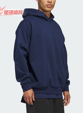 Adidas/阿迪达斯正品2025冬季款男女日常连帽套头运动卫衣KB7550