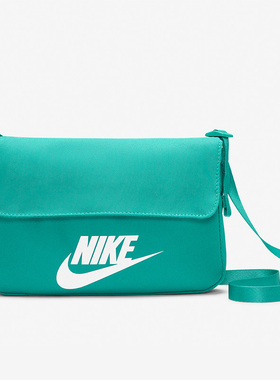 Nike/耐克正品SPORTSWEAR FUTURA 365 女子舒适单肩包 CW9300-370