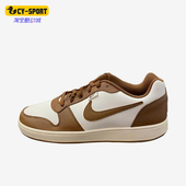 HV1797 Nike 121 运动低帮复古经典 休闲板鞋 耐克正品 Ebernon男士