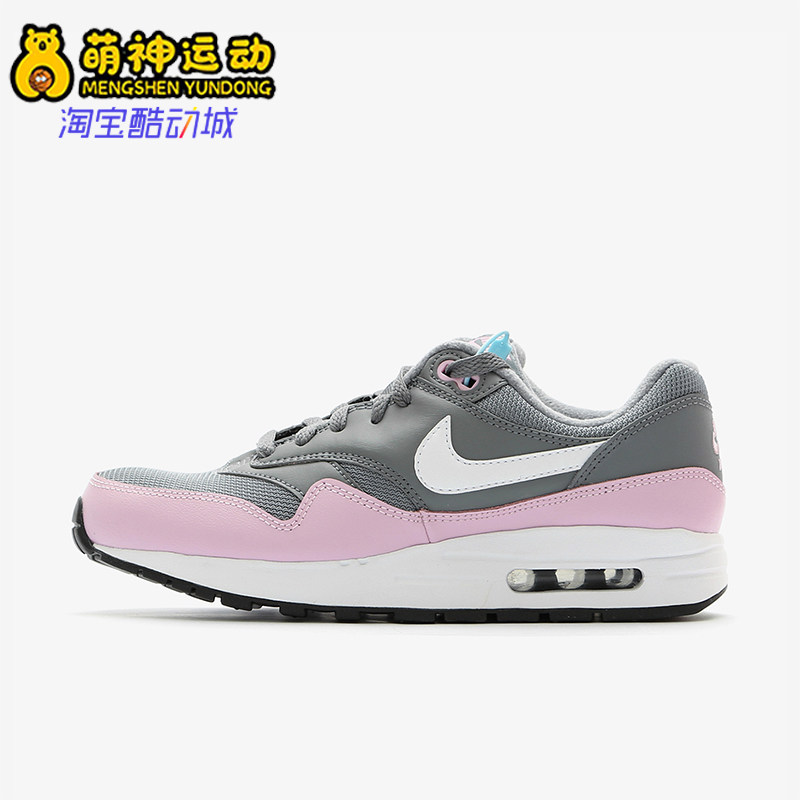 Nike/耐克正品夏季款GS女子大童耐磨气垫减震跑步鞋807605-007