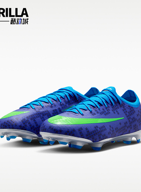 Nike/耐克正品四季款儿童低帮耐磨经典运动透气足球鞋IQ3579-400
