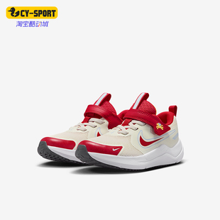 Nike/耐克正品Cosmic Runner小童休闲低帮魔术贴运动鞋IQ1141-161