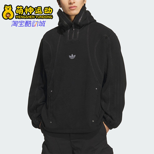 Adidas/阿迪达斯正品三叶草男女套头潮流宽松保暖休闲卫衣KS8234