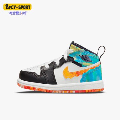 耐克新款JORDAN小童运动休闲鞋