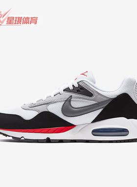 Nike/耐克正品AIR MAX CORRELATE男士低帮跑步鞋511416-104