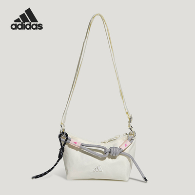 Adidas/阿迪达斯正品2026年新款女士运动休闲斜挎包KX9620