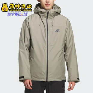 Adidas/阿迪达斯正品2025男士连帽保暖三合一羽绒内胆外套KQ5502