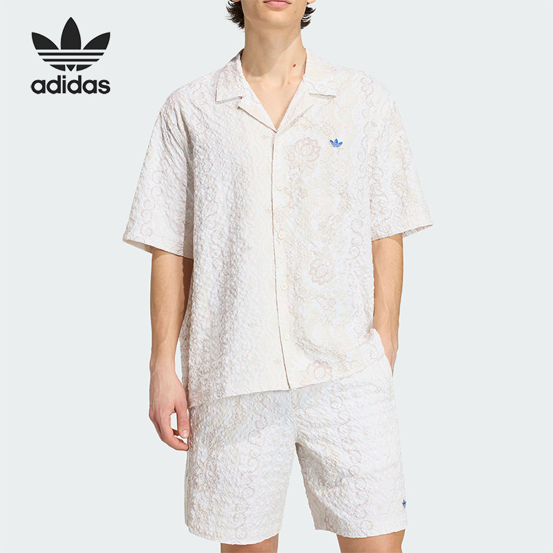 Adidas/阿迪达斯正品夏季男士经典印花泡泡纱短袖衬衫T恤KX1226