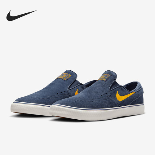 Nike/耐克正品SB Janoski+ Slip 男士一脚蹬滑板鞋FN5893-401