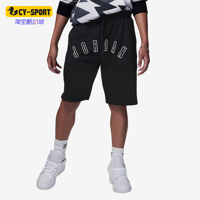 Nike/耐克正品JORDAN大童篮球字母印花透气运动短裤FV2808-010