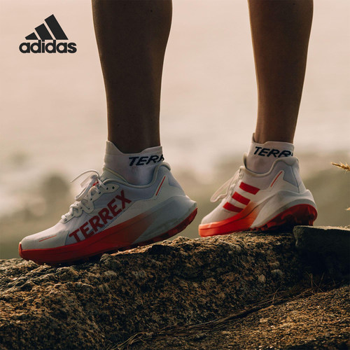 Adidas/阿迪达斯正品新款男士运动户外缓震越野跑步鞋JI0951