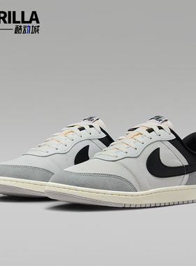 Nike/耐克正品JORDAN男女耐磨低帮系带透气柔软板鞋IM2055-101