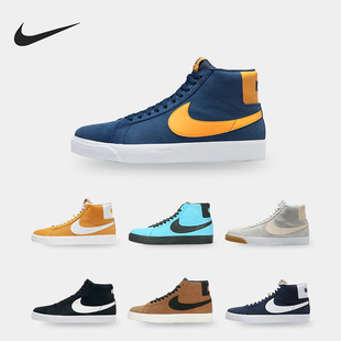 Blazer Zoom 男女中帮经典 864349 Nike 休闲滑板鞋 耐克正品