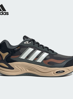 Adidas/阿迪达斯正品CLIMAWARM男女复古运动户外跑步鞋IH0476