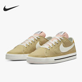 DV0516 Nike 700 Legacy Cnvs男子运动板鞋 耐克正品 Court