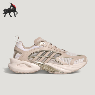 Adidas/阿迪达斯正品CLIMACOOL VENTO 4男女经典透气休闲鞋KK1815