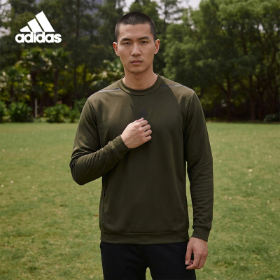 Adidas/阿迪达斯正品春秋男士挺阔有型运动卫衣套头衫KA5153