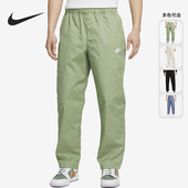 耐克正品 春夏新款 梭织透气休闲男子运动长裤 Nike DX3337 386