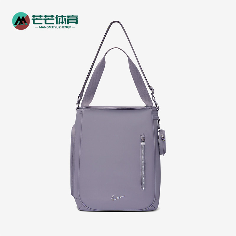 Nike/耐克正品2025男女时尚便携日常经典通勤斜挎包FZ6130-015