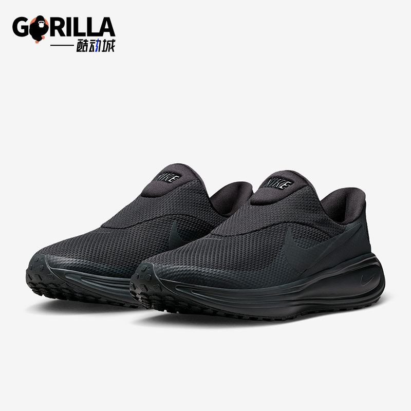 Nike/耐克正品Revolution 8男士低帮减震训练跑步鞋HQ2414-003