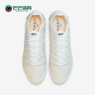 Nike/耐克正品AirMax95新款男白黑色轻盈经典足球鞋HV9915-100