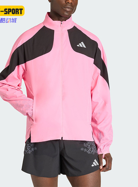 Adidas/阿迪达斯正品ADIZEROTOKYOJACKET新款夹克外套KC1237