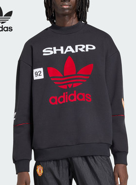 Adidas/阿迪达斯官方正品曼联SWEAT90新款男黑红色亲柔卫衣KC6383