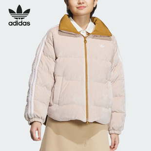 阿迪达斯官方正品 Adidas 三叶草女子双面穿运动保暖羽绒服IU4836