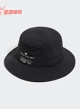 Adidas/阿迪达斯正品GFX BUCKET男女款运动遮阳渔夫帽JP0421
