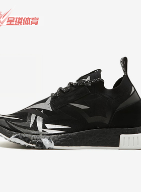 Adidas/阿迪达斯正品男女同款减震耐磨经典低帮生活休闲鞋DB1777