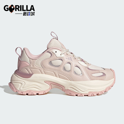 阿迪达斯女士休闲透气老爹鞋