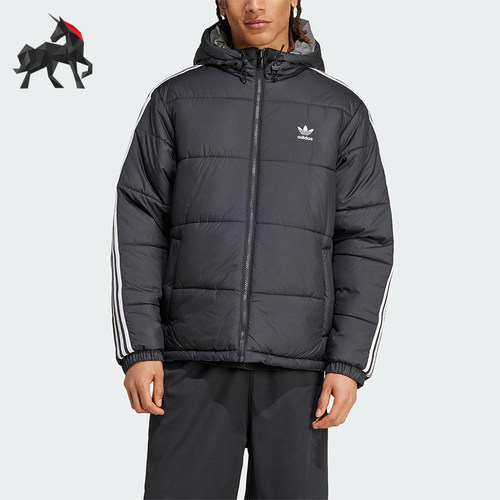 Adidas/阿迪达斯正品三叶草男士运动条纹拉链保暖休闲棉服JD9071