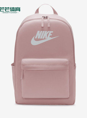 Nike/耐克正品春季新款男女同款运动休闲双肩包DC4244-630